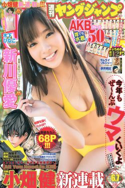 聊斋3高清完整版在线观看